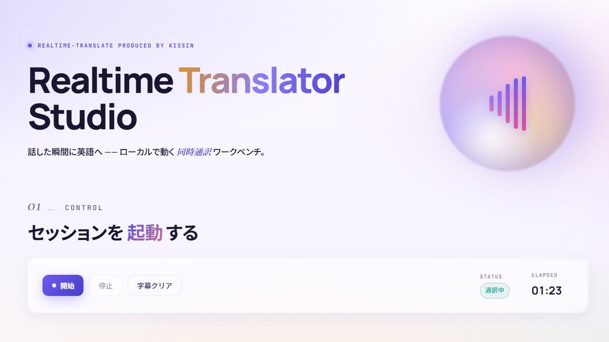 Coding is in a FLUX | AIコーディング tweet media