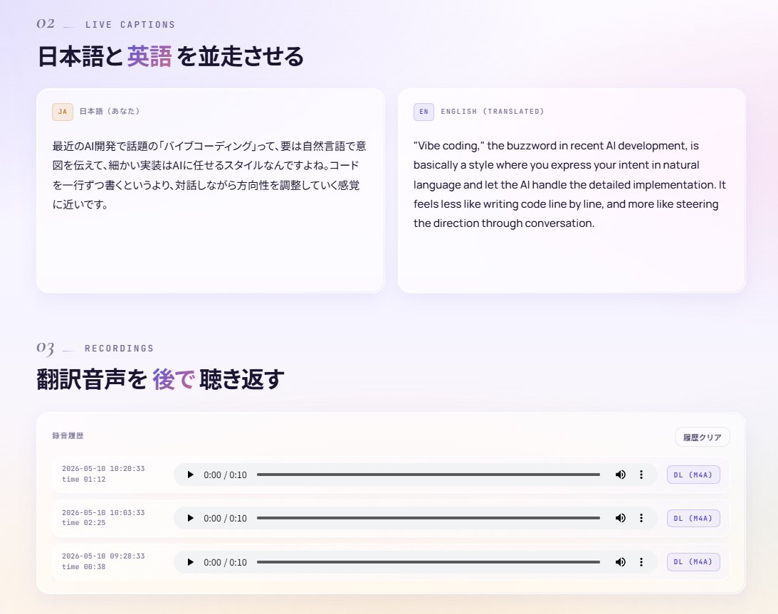 Coding is in a FLUX | AIコーディング tweet media