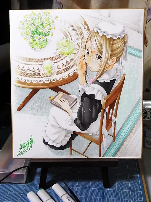 #メイドの日