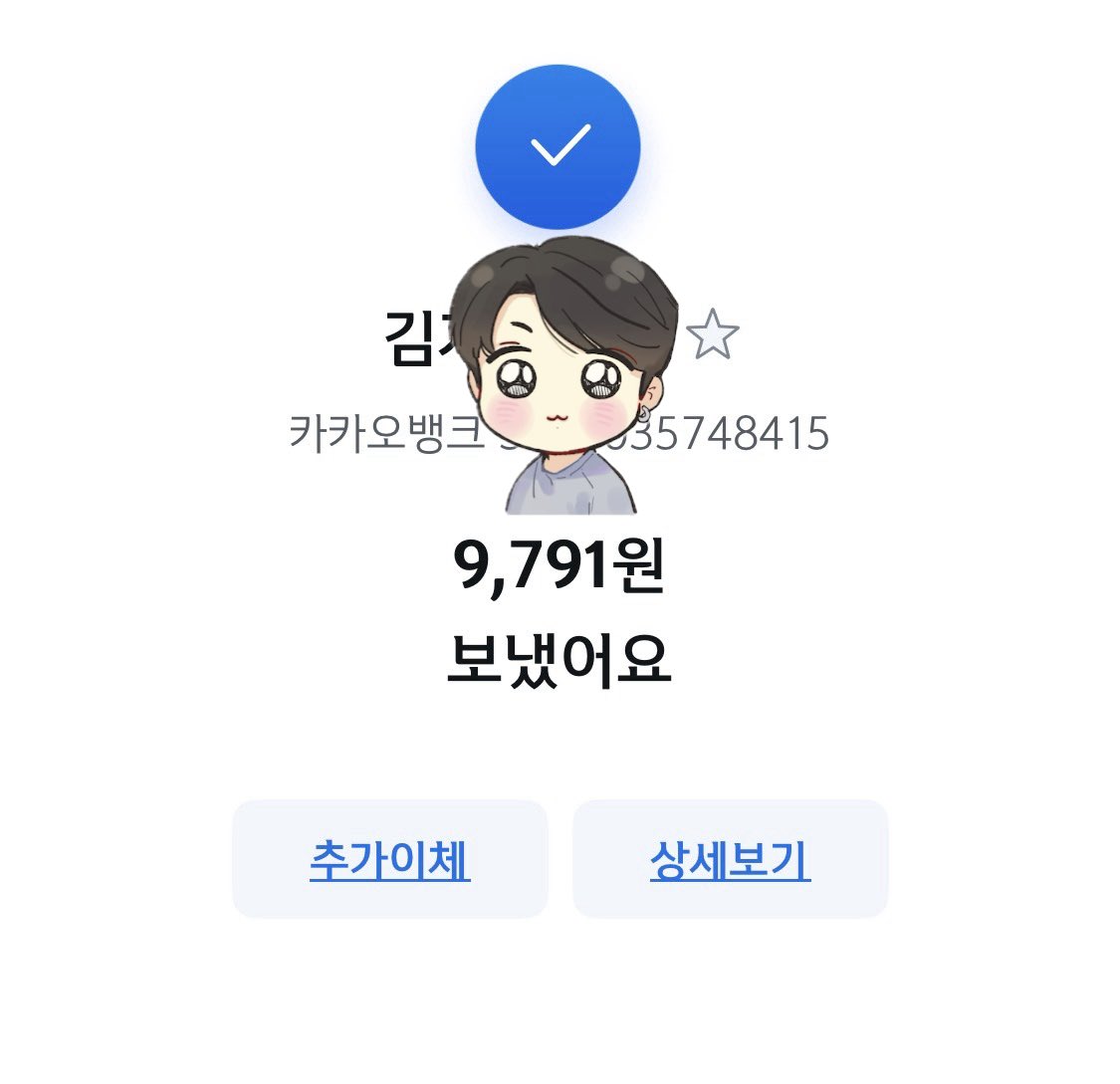 ๋ฉ๋กฑแดณแดผแดธแดฐแดฑแดบ tweet media