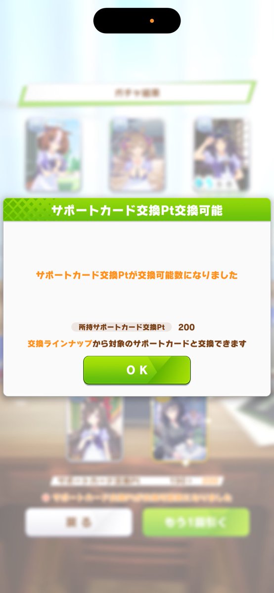 カルピス tweet media