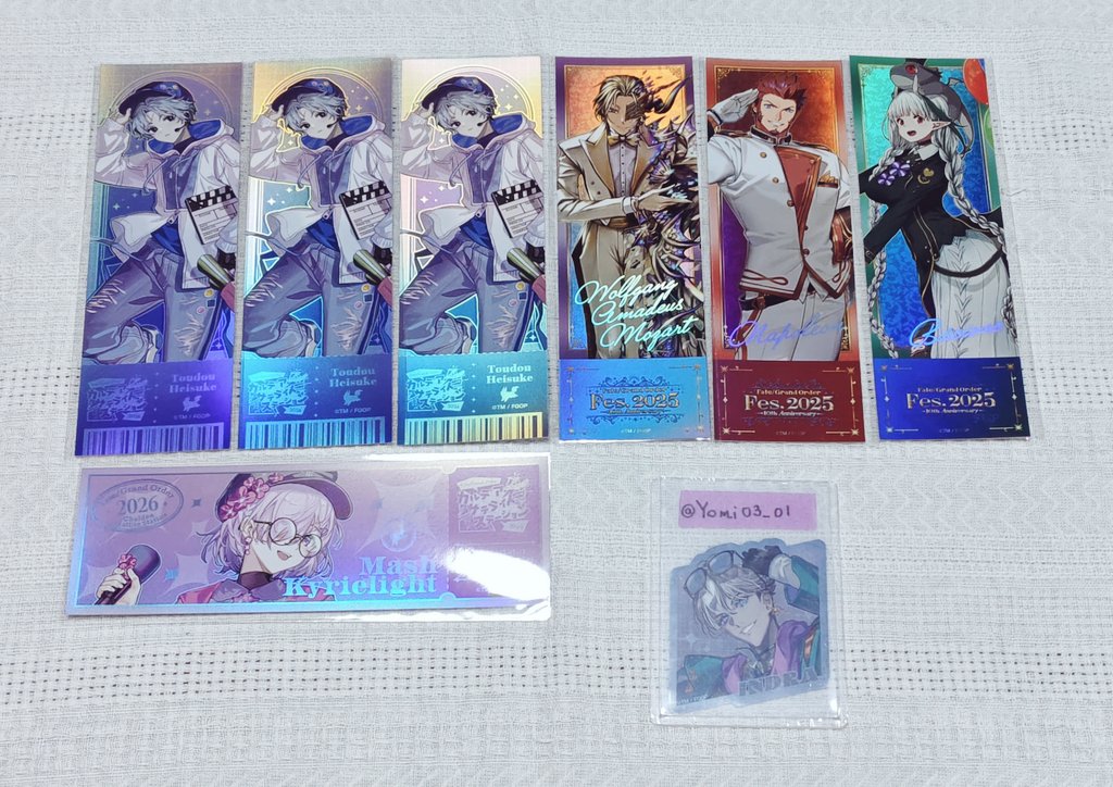 宵海 tweet media