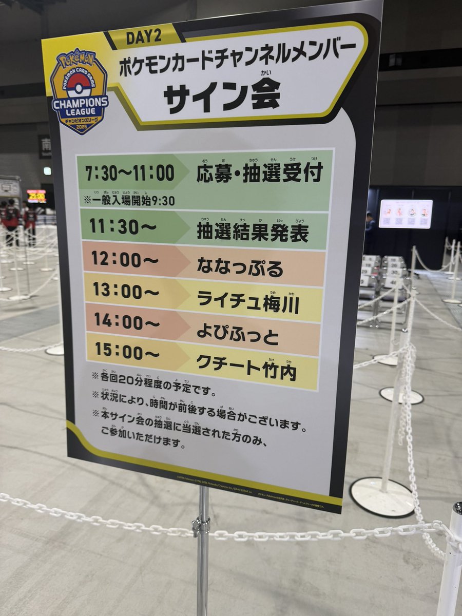 コモリン tweet media