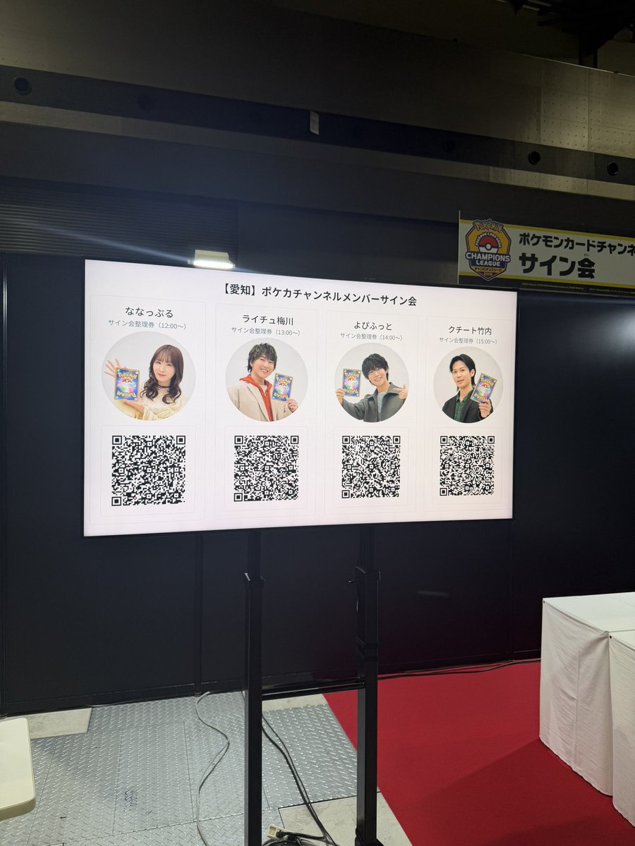 コモリン tweet media