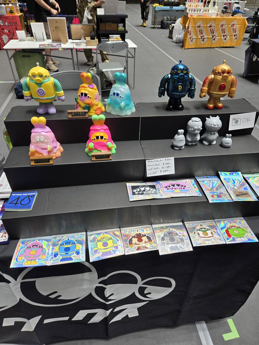 モグワークス 六目ロボット バレンタインデー チョコレート　ソフビ Amazon.co.jp: KOBE CHOCO ロボチョ ロボチョアソート4個入