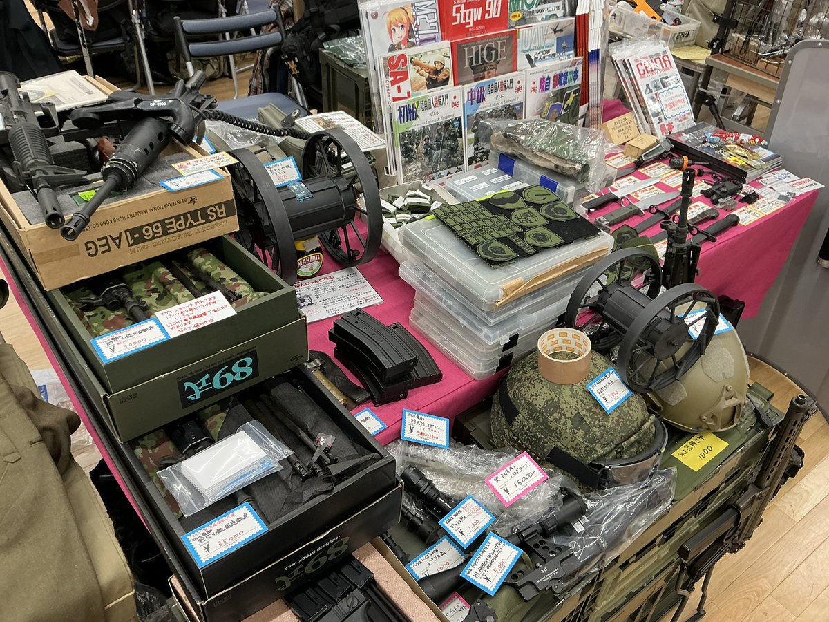 すてんがん工廠 tweet media