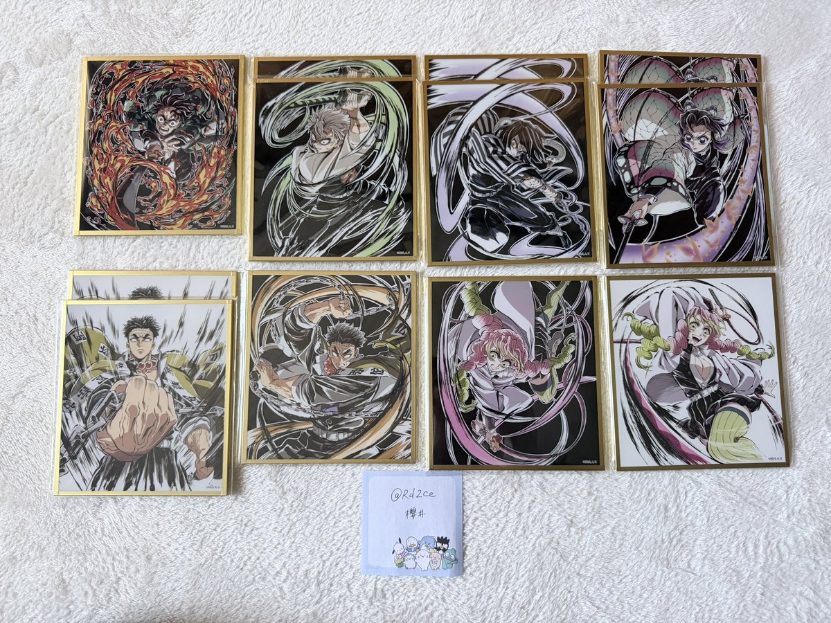Rd2Ce's tweet photo. ufotable webshopくじ アクリル色紙
実りの秋まつり アクスタ

交換 譲渡

譲:画像1,2枚目

求:画像3枚目義勇、定価+送料、他種しのぶ(同等価格商品ご提案ください)

📮郵送のみ
お気軽にお声かけください https://t.co/BjGvAWxd3R