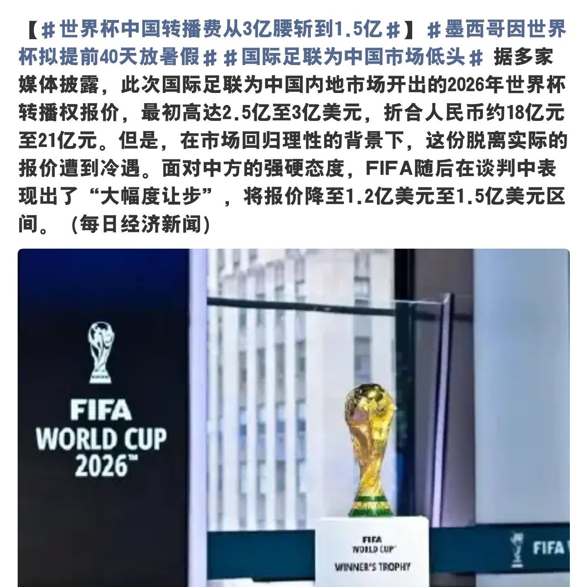 迷人的小红 tweet media