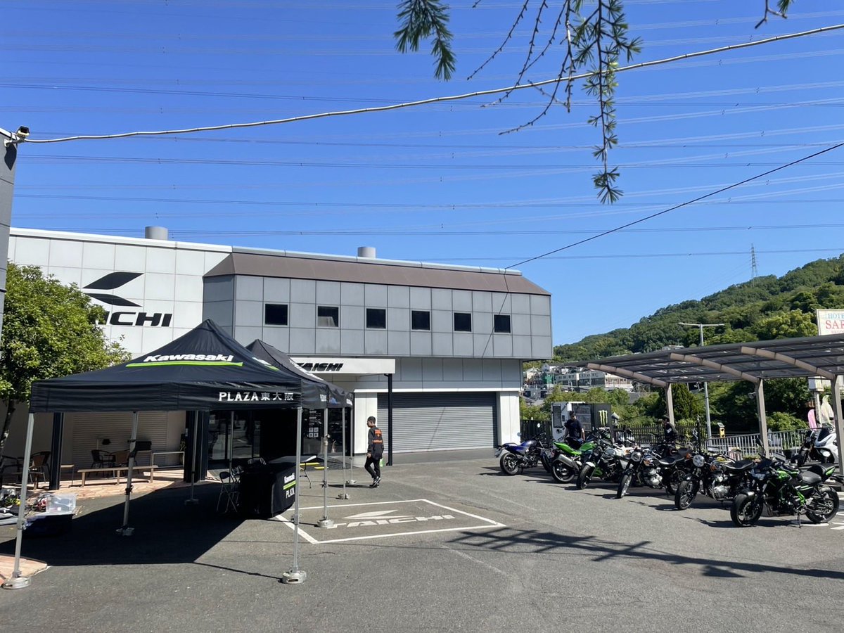 本日 RSタイチ カワサキ試乗会】 皆さま、こんにちは！ カワサキ