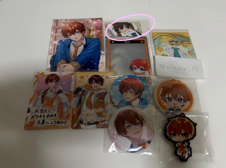 推しの生きる理由になりたい🧡💤 tweet media