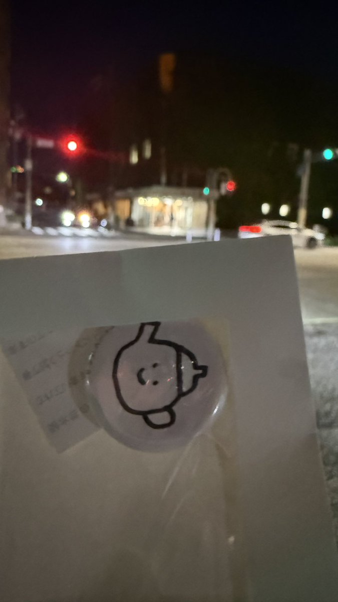 kunihirokudo's tweet photo. 遊佐未森 cafe mimo Vol.25 in Nagoya https://t.co/VCCG8clZRF