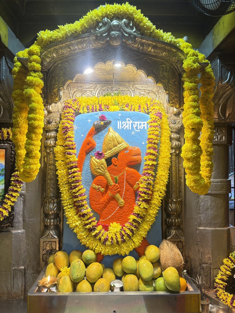 🙏 गणपती  बाप्पा मोरया 🌺मंगलमूर्ती मोरया 🙏१०/०५/२०२६
🙏Ganapati Bappa Moraya 🌺 Mangalmurti Moraya  🙏10/05/2026