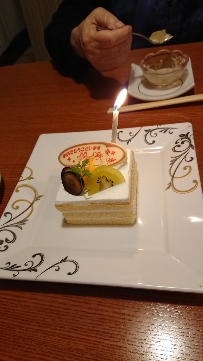まるこです❣️ 母の日🌹 たくさん ありがとうございました💐🙏 #ちびまる子ちゃん