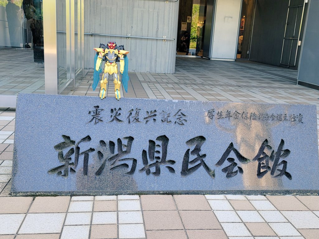 kasarac84's tweet photo. いやさかー！
#ゴジュウFLT https://t.co/DbAr5klin4