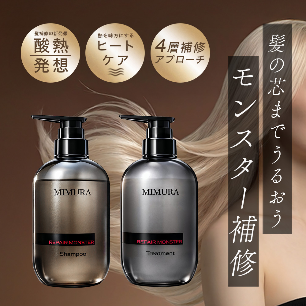 MIMURA/ミムラ【公式】 (@mimuraofficial) / Posts / X