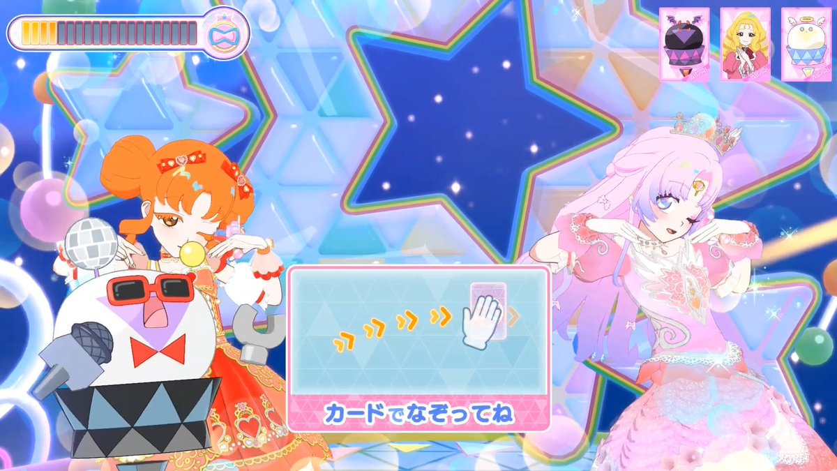 ꒰뱌올Violette🎀꒱ tweet media