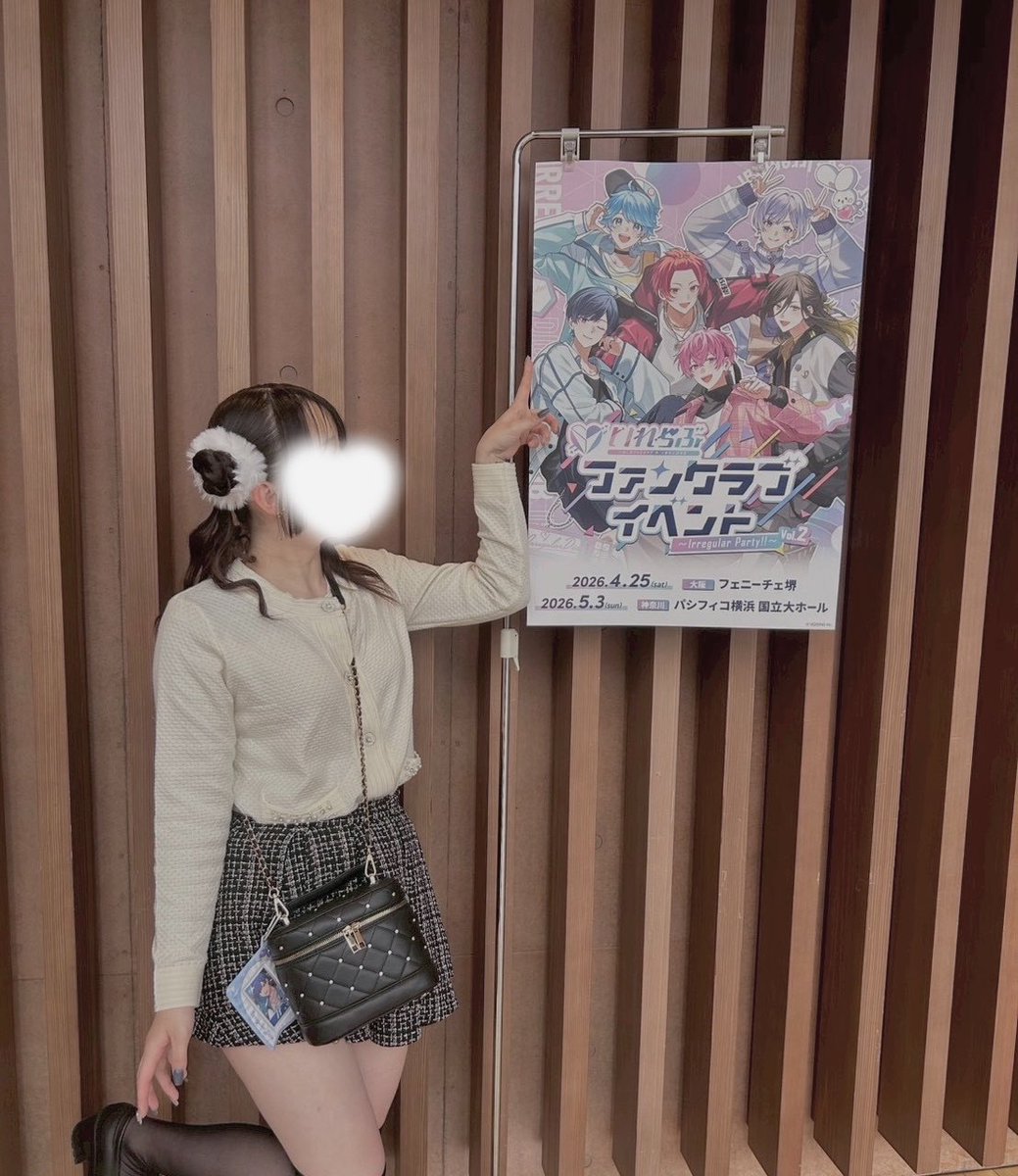 ゆず tweet media