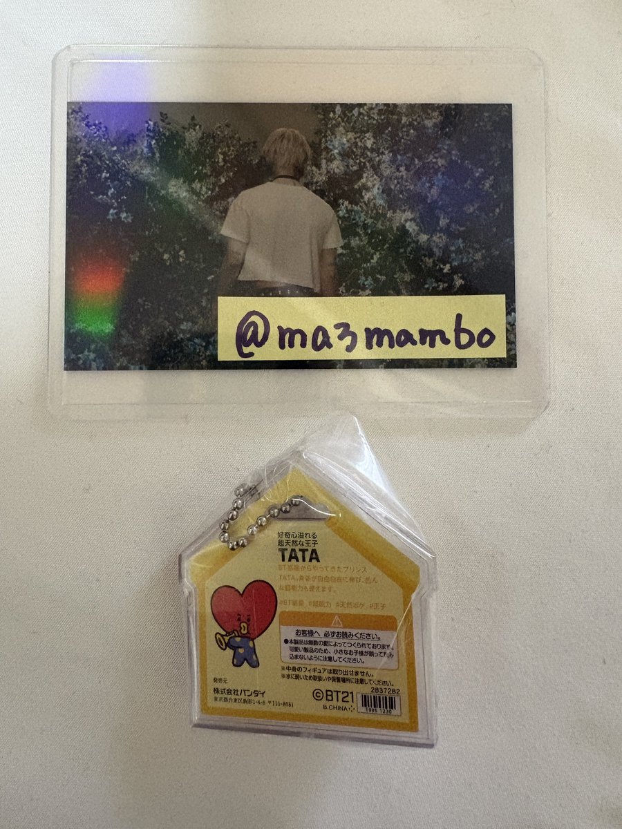 ばばお tweet media