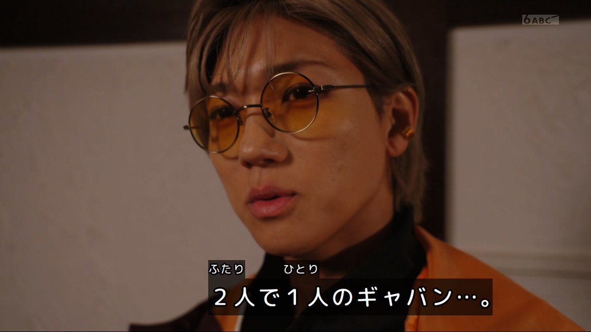 年上これくしょん　沙神よしつね nitiasa サイクロン！ジョーカー！