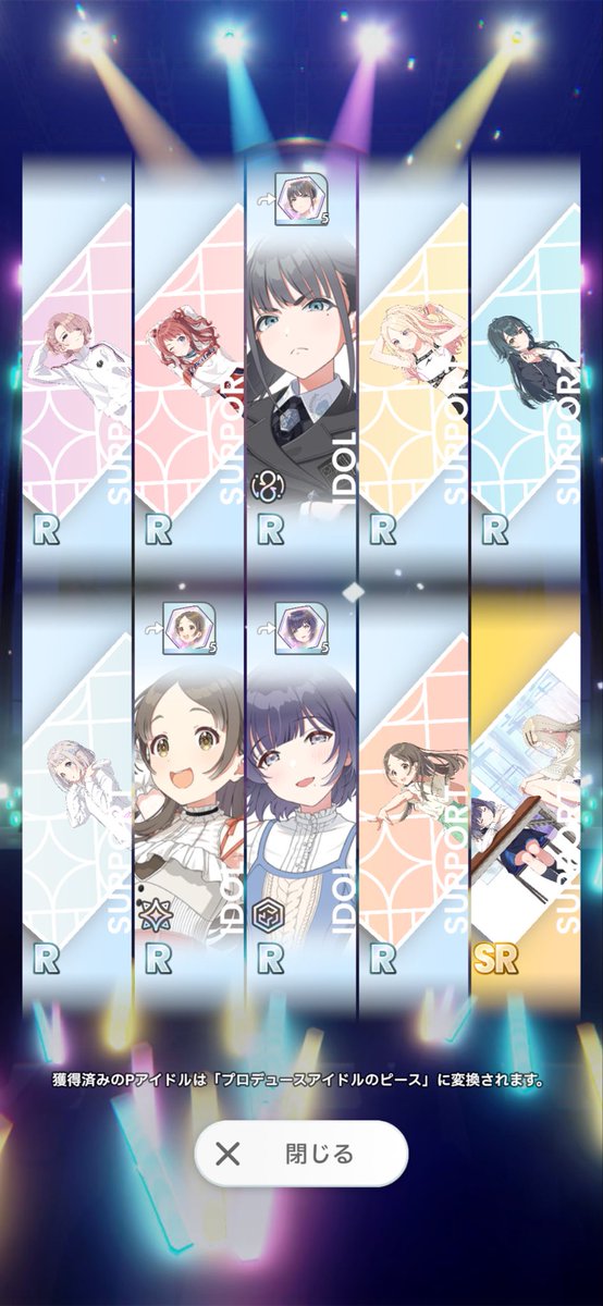 九皐 tweet media