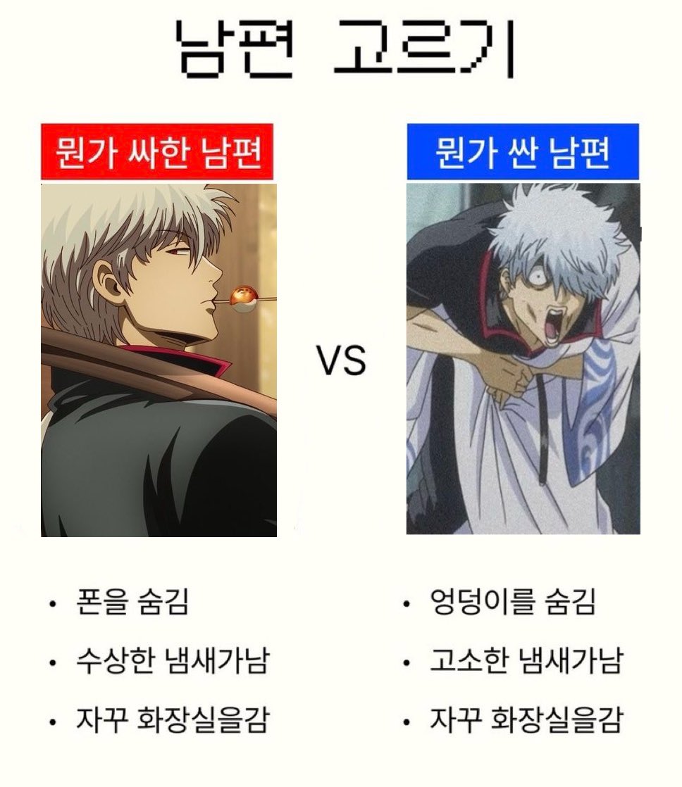 Oinandaomae's tweet photo. https://t.co/Cw5OdW1RZw