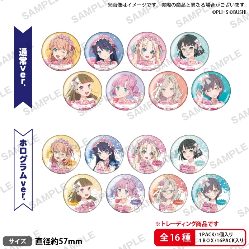 ⭐️新商品⭐️】 ラブライブ！シリーズ オフィシャルカードゲーム