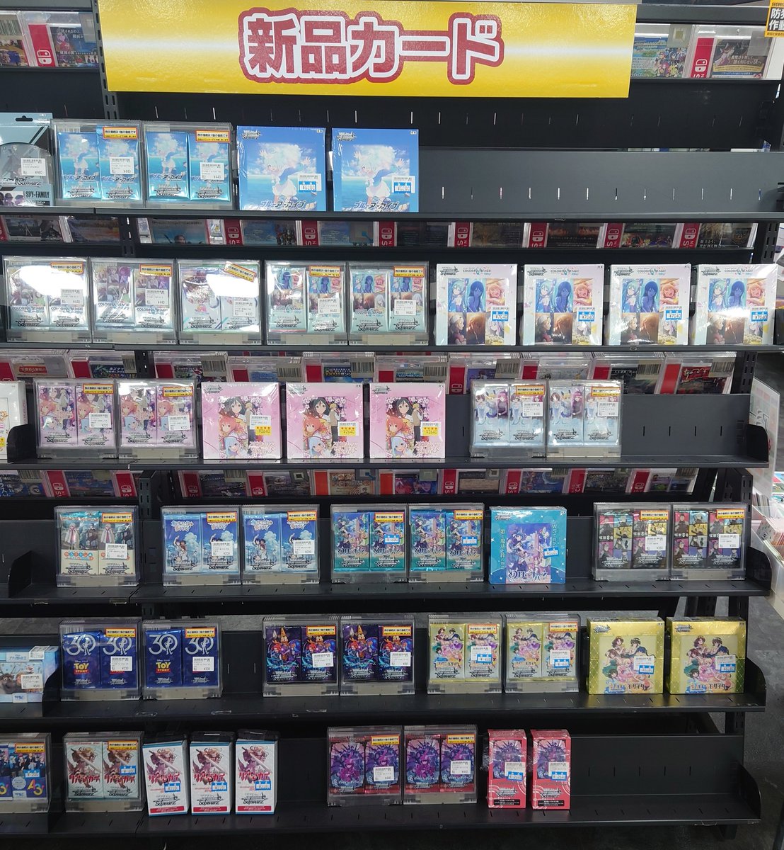 ヴァイスシュヴァルツ ヴァイスシュヴァルツ各種新品商品販売中‼️ お