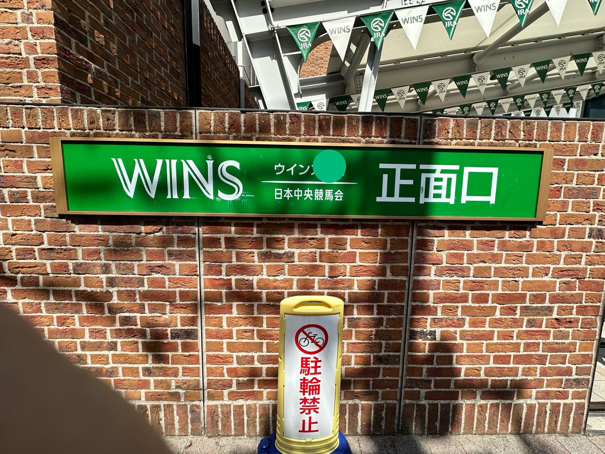 Gえもん tweet media