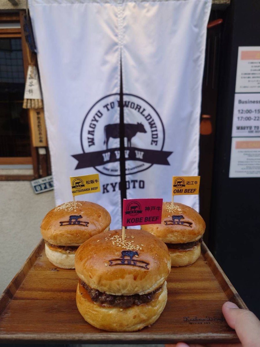 Three juicy Wagyu burgers—Matsusaka, Kobe, and Omi—served fresh in