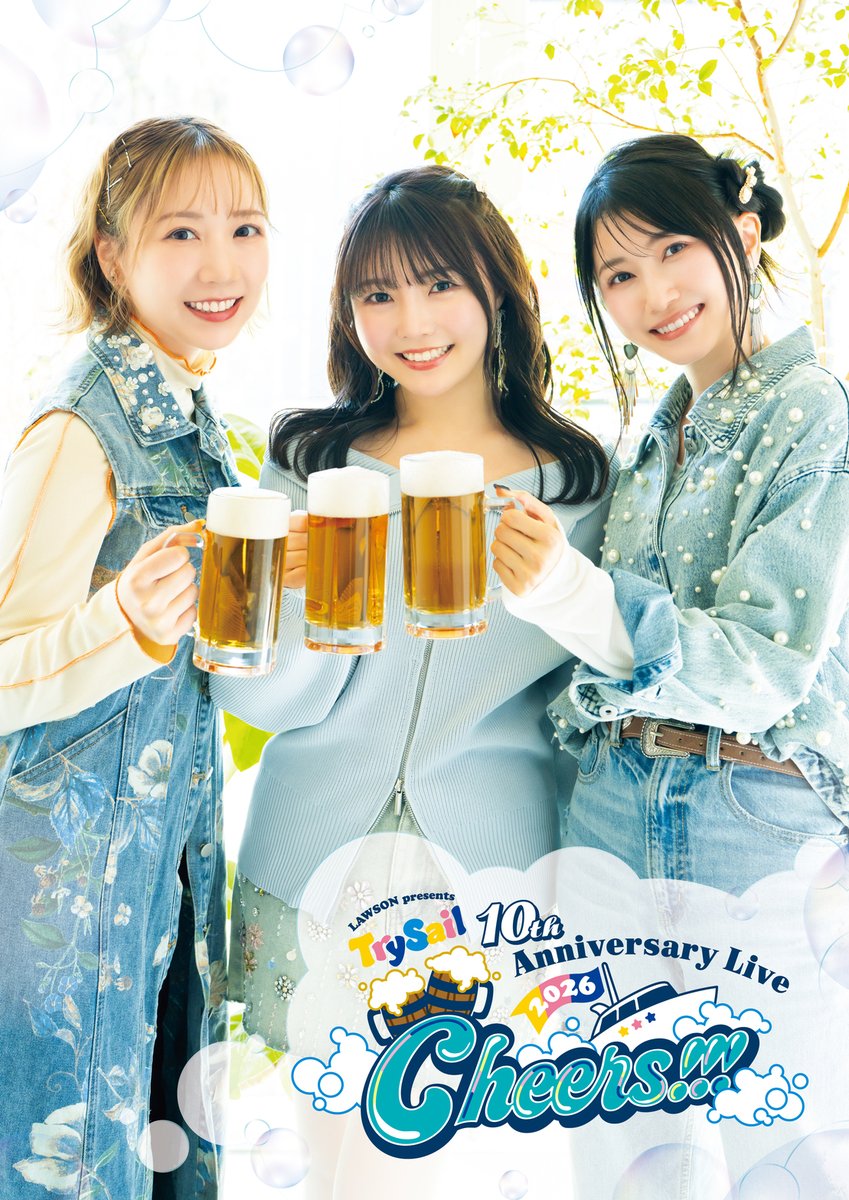TrySail公式 (@trysail_staff) / Posts / X