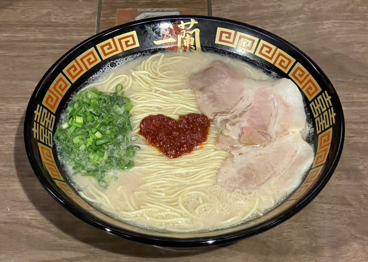 神咲癒蘭さんせんよう あべの店｜店舗のご案内｜天然とんこつラーメン 一蘭