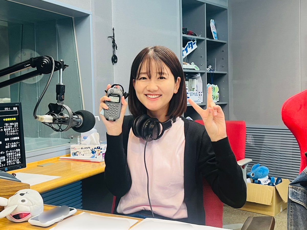 サンファン929 今日もスタート！ テーマ：#母親みたいな存在 コメント