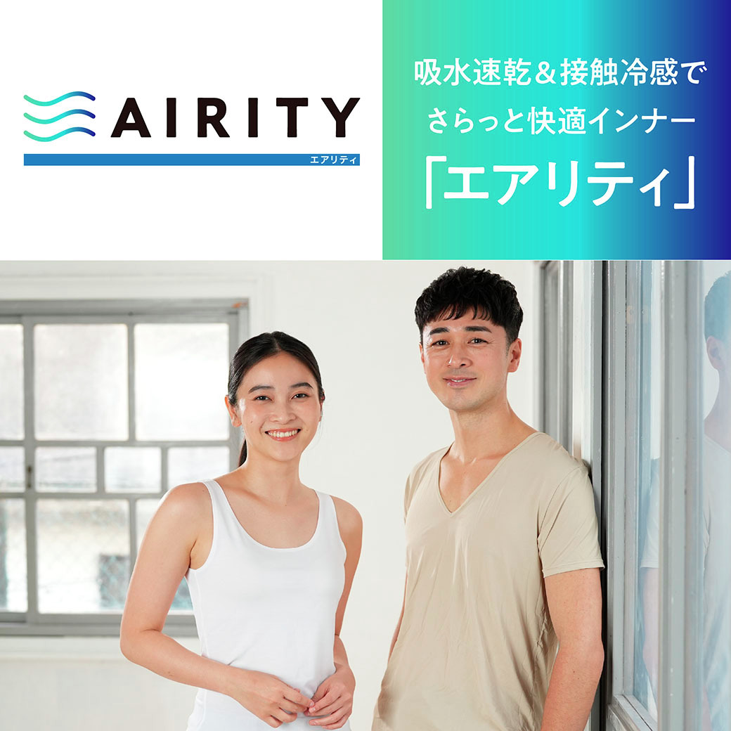 TRIAL(トライアル)公式 (@TRIALCOMPANY) / Highlights / X
