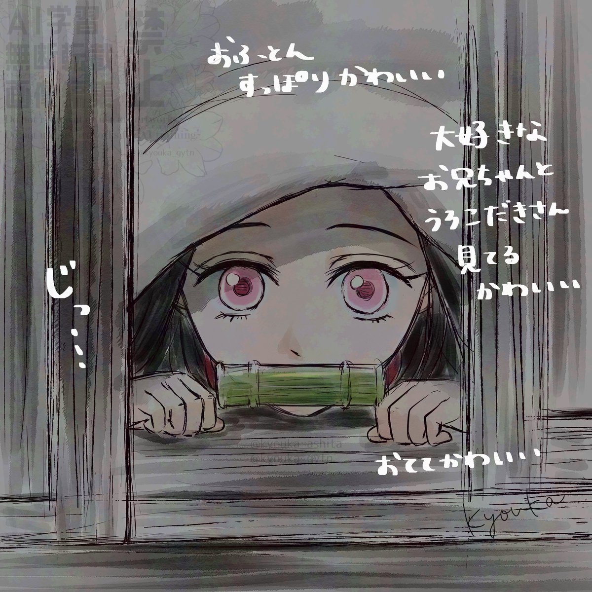 kyouka🌊🎴💗💍 tweet media