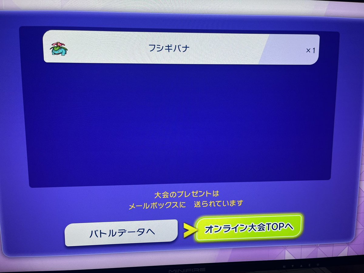 グレアク狂 tweet media