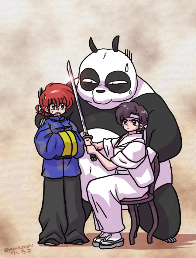 「mother」|ワン太🐾のイラスト