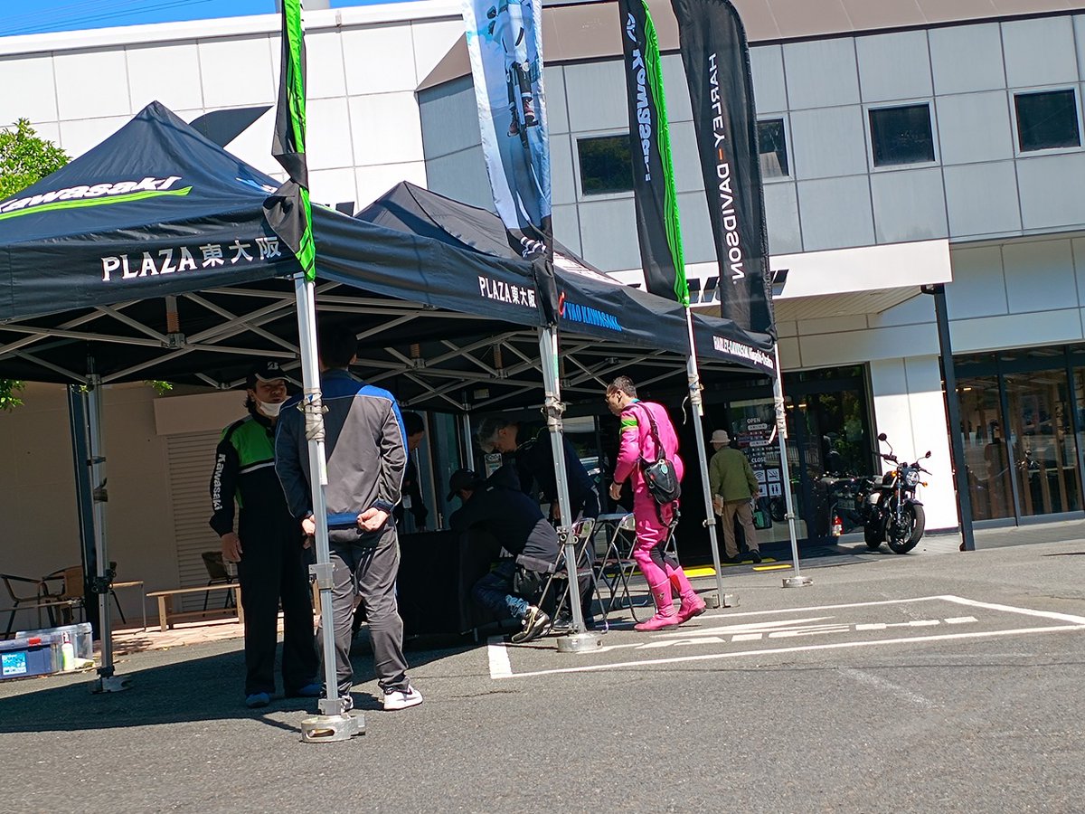 おはようございます☀
本日は、“カワサキプラザ東大阪”様主催
春の #Kawasaki #HarleyDavidson 合同試乗会！🏍💨

キッチンカー様にも出店頂いております🧐
ツーリング途中にでもぜひお立ち寄りください☺
#RSタイチ
