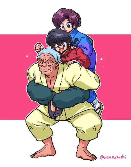 mother