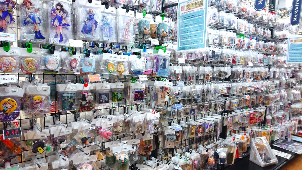 おはようございます😃 本日も元気に営業開始いたしました☀️ 当店は