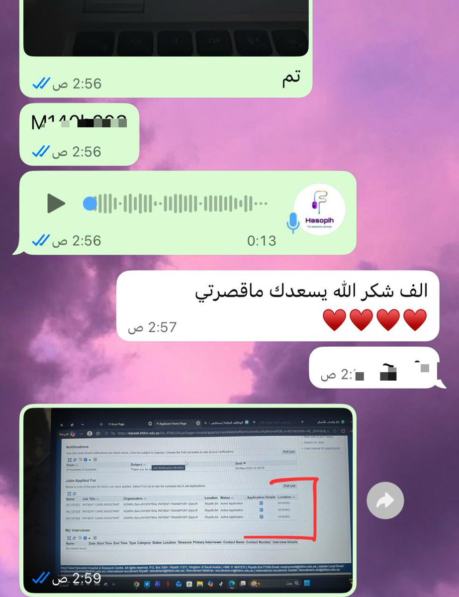 حاسوبية 💻 ✨|خدمات الكترونية tweet media