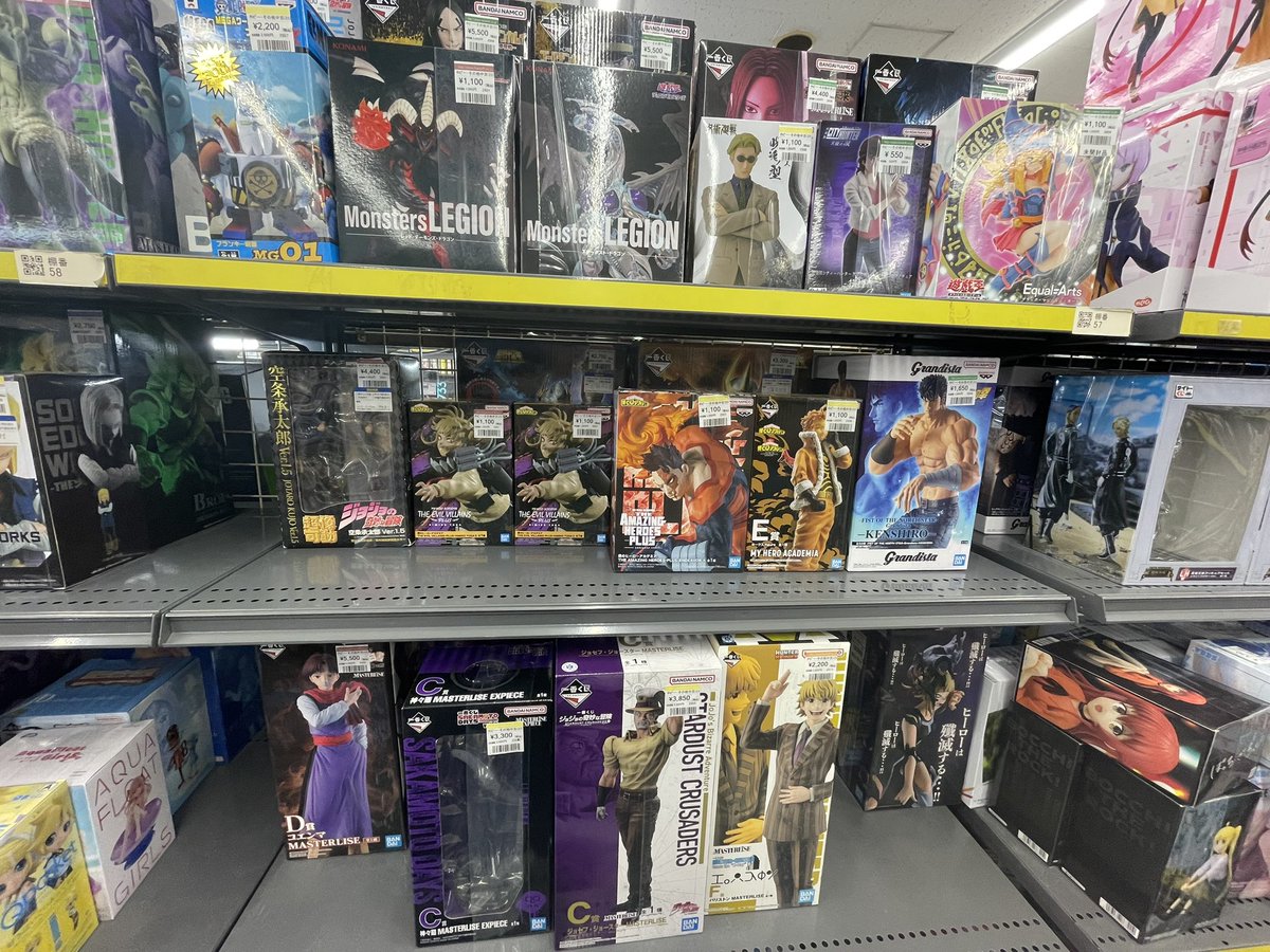 hardoff_uranan's tweet photo. ハードオフさいたま浦和南店です！

　当店では、レコード・ギター・
ゲームの買取を強化しております。
特に、箱付きのレトロゲームソフトや、The Beatles、Michael Jackson など人気アーティストのレコードは強化買取中です。
一点からでも是非お気軽にお問い合わせください🙇‍♂️
#ハードオフ
#レトロ https://t.co/FFvuTZdks3