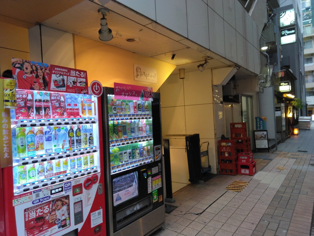 おがっち。さんはカノン公式ガチ恋 tweet media