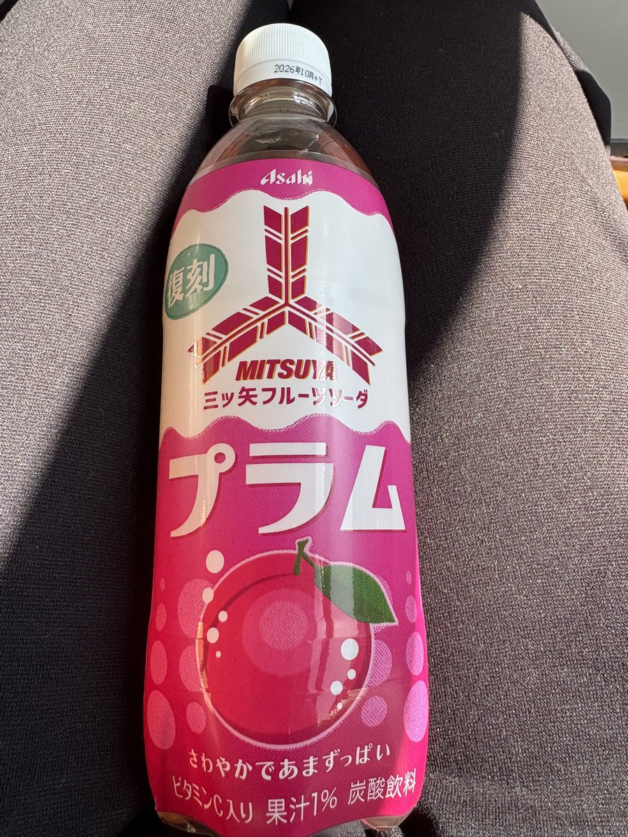 にゃんにゃ🥤 tweet media