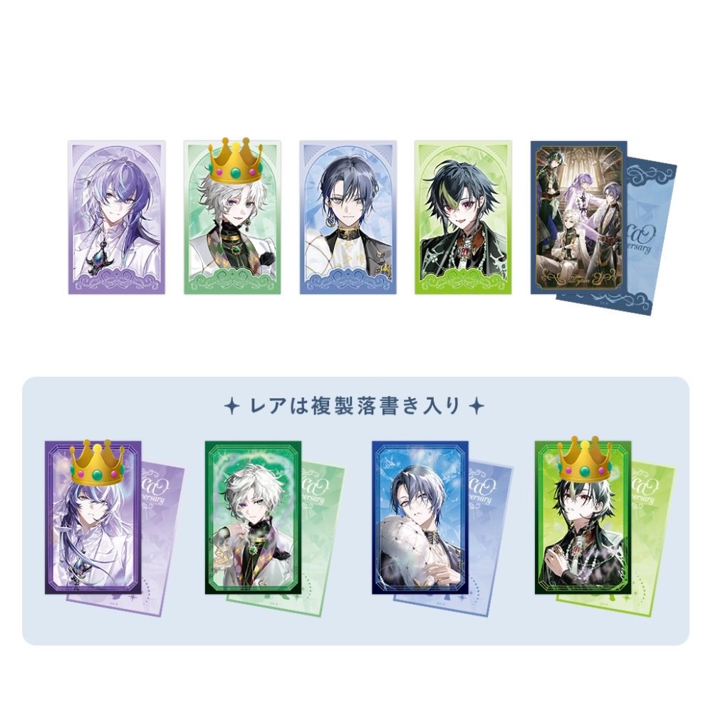 itsuk_56's tweet photo. 【交換】 にじさんじ Dytica 3rd Anniversary 3周年 ランダムチェキ風カード

譲）画像のもの
求）2枚目印をつけたもの各1

郵送のみ
まとめての交換優先
枚数調整のため、推し以外も求めております。
検索からでもお気軽にお声がけください🙇🏻‍♂️ https://t.co/ISZzr2H94K