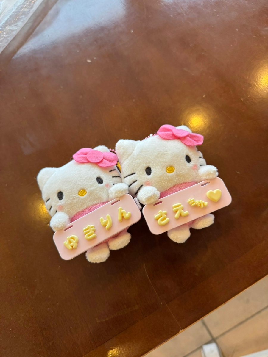 sae3830_info's tweet photo. 【今日の予定】

📻J-WAVE 21:30～22:00
『Sanrio SMILEY SMILE』
radiko▶️https://t.co/VI8QdUJQz6 

#宮澤佐江 #佐江ちゃん
#柏木由紀 #さえゆき
@oyasuminaSAE_m 
@Yukiriiiin__K 
@smiley_smile813 https://t.co/Fb8ykKWvkp