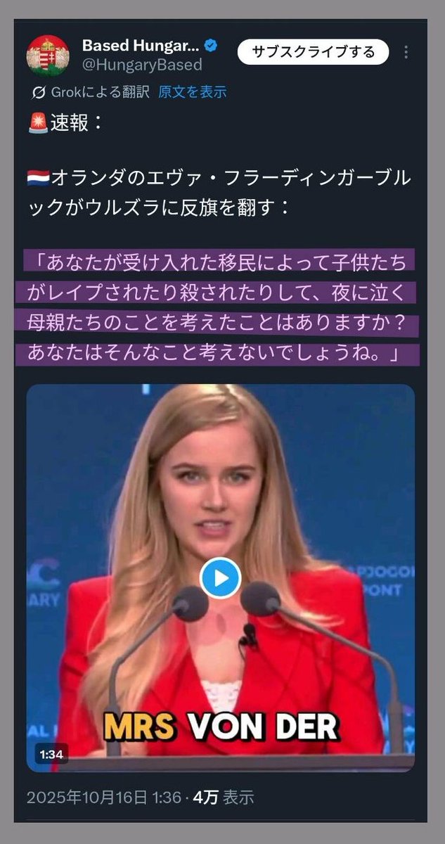<a href="/tagame/">tagame＠沼の底から</a> 「差別ー！」「ヘイト！」「排外主義！」これを言ってる連中をどうにかしないと。あいつらは本物の悪党ですよ。