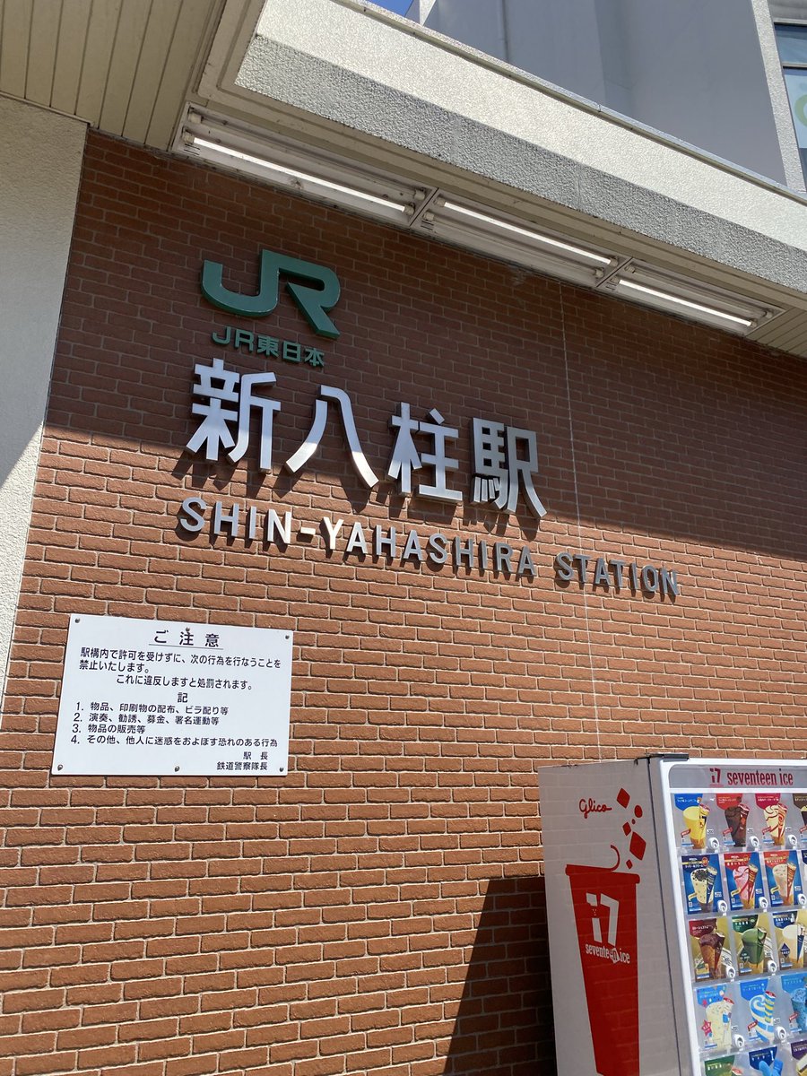 ぶりーむ (@bream_imas) on Twitter photo 