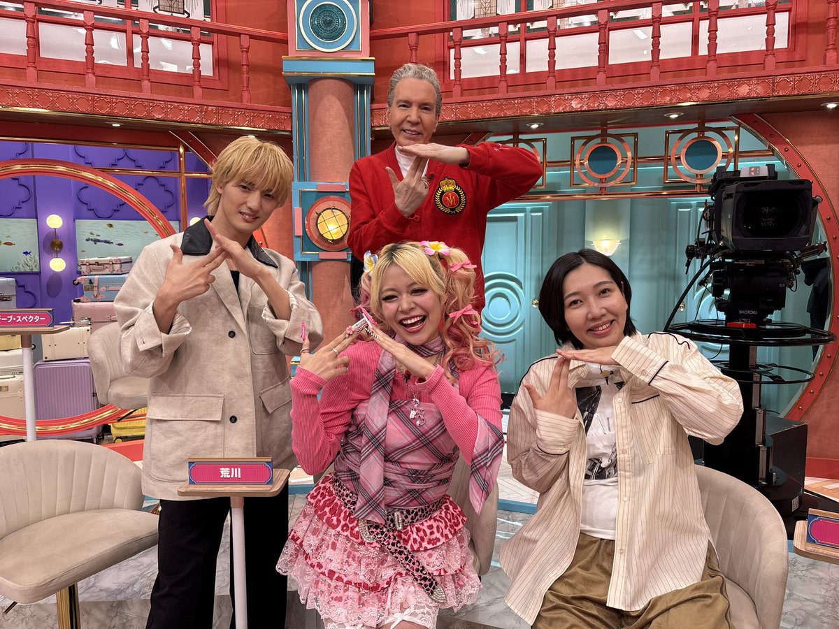 サンデージャポン【公式】毎週日曜9:54〜O.A. tweet media