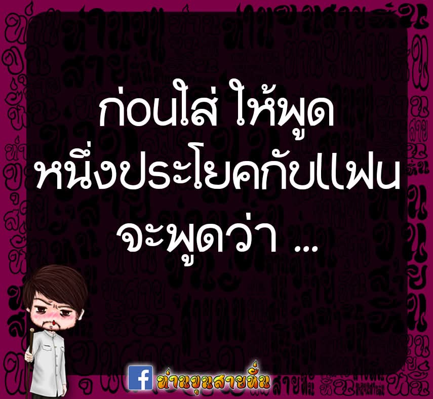 sasa tweet media