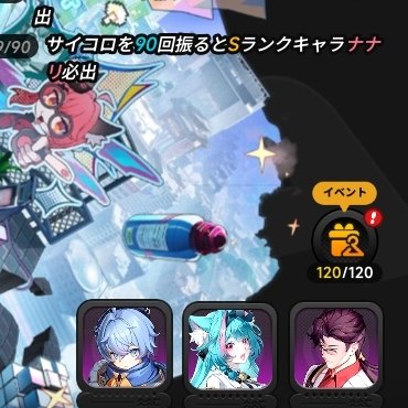 ℛℯ𝒜 💫 れあ tweet media